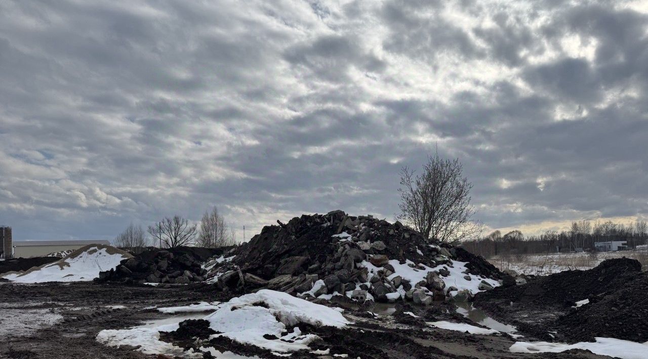 офис г Воскресенск фото 1