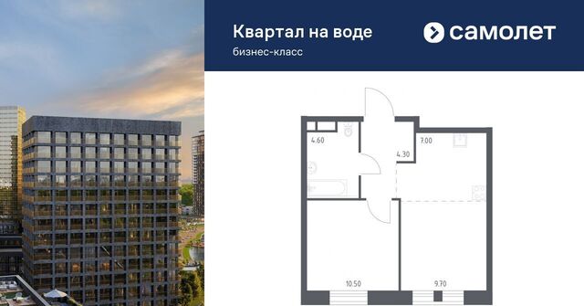Квартал на воде жилой комплекс, 3 фото
