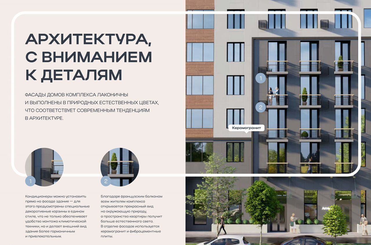 квартира г Чита р-н Черновский пр-кт Маршала Жукова 7 фото 5