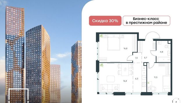 метро Мичуринский проспект ЖК Левел Мичуринский к 7 фото