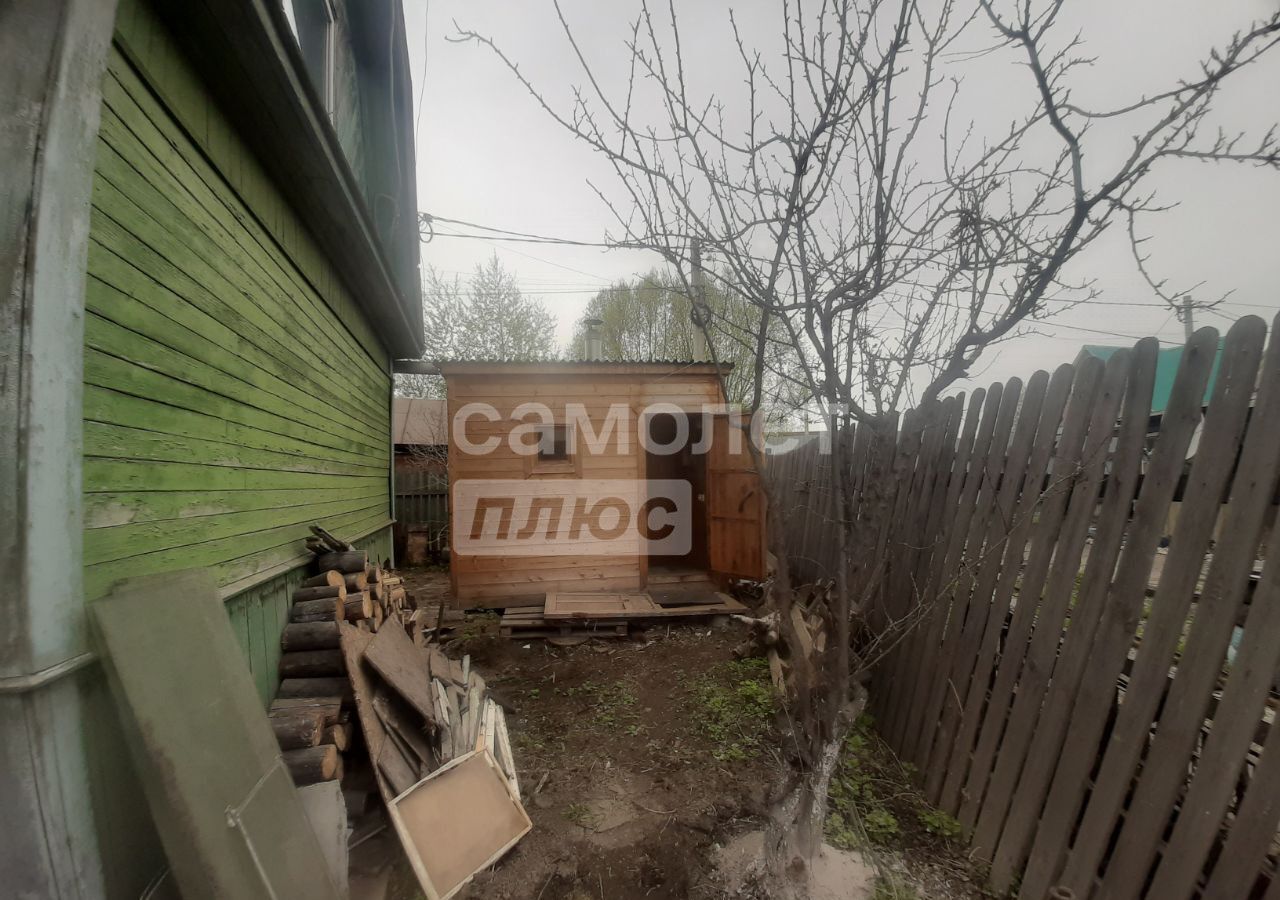 дом г Иркутск р-н Ленинский снт Бытовик 23 фото 11