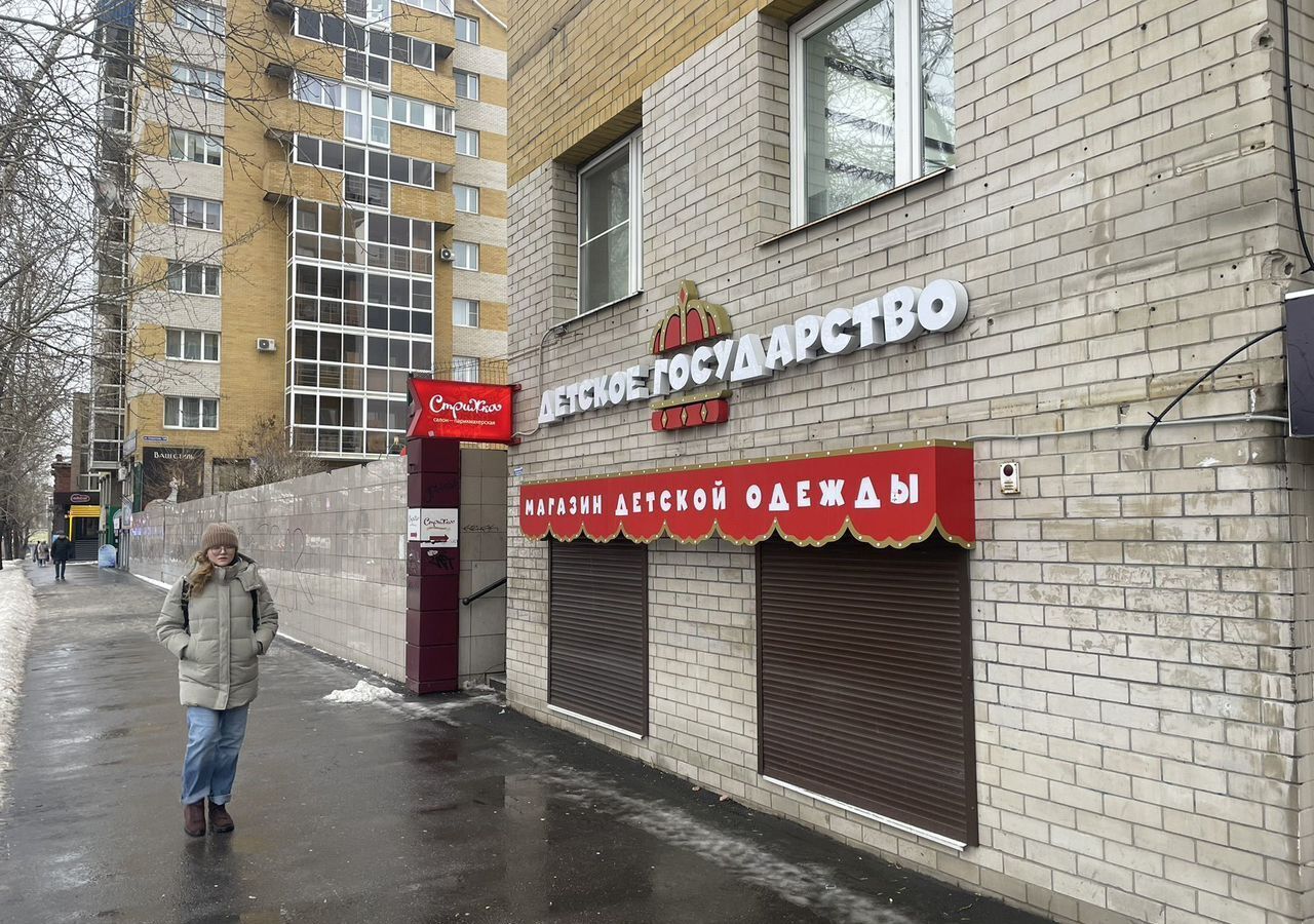 свободного назначения г Иркутск р-н Октябрьский ул Советская 126 фото 1