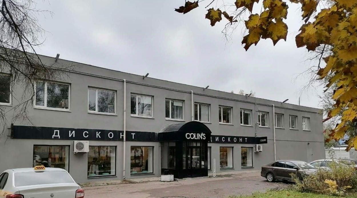 производственные, складские г Наро-Фоминск ул Московская 20 фото 6