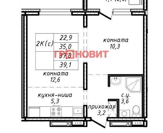 ул Связистов 162/3 Площадь Маркса фото