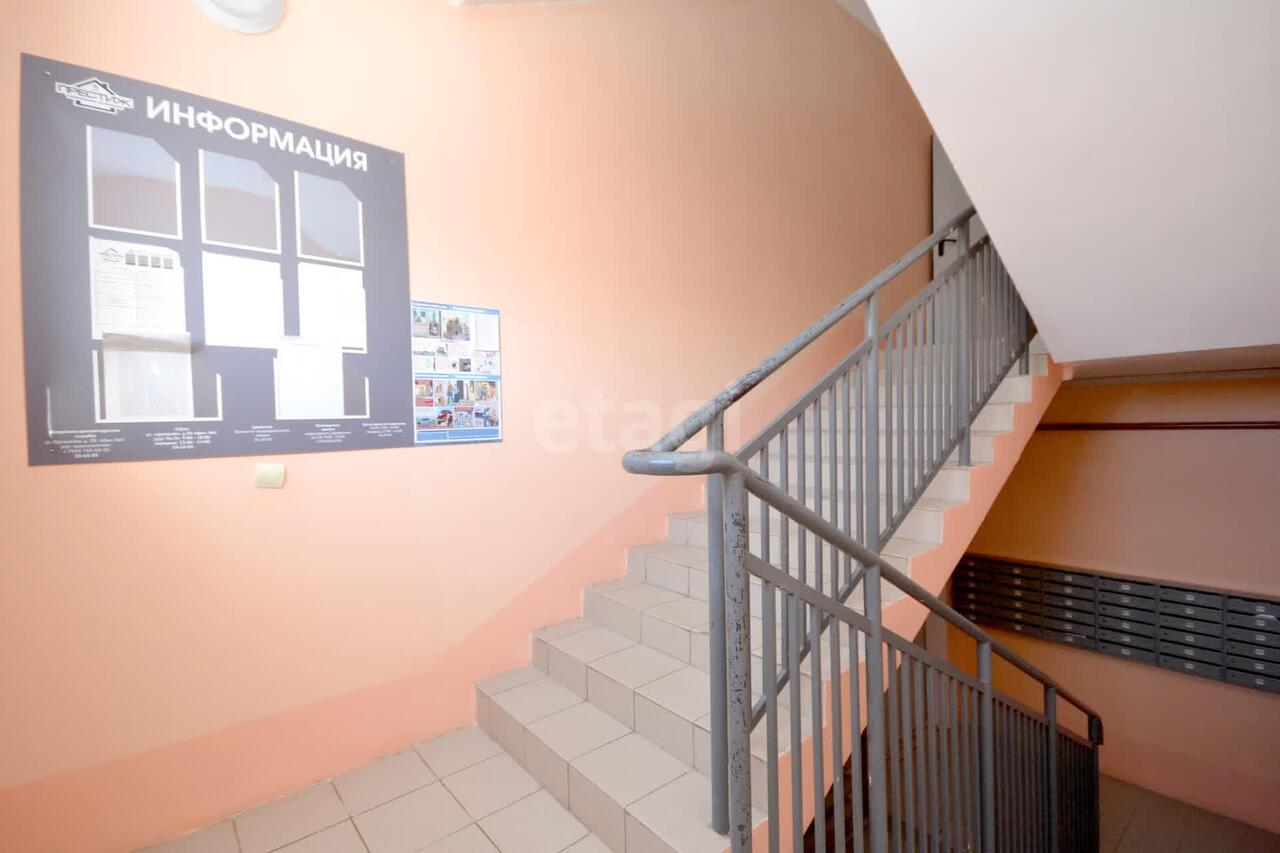 квартира г Якутск ул Халтурина 22/2 фото 15
