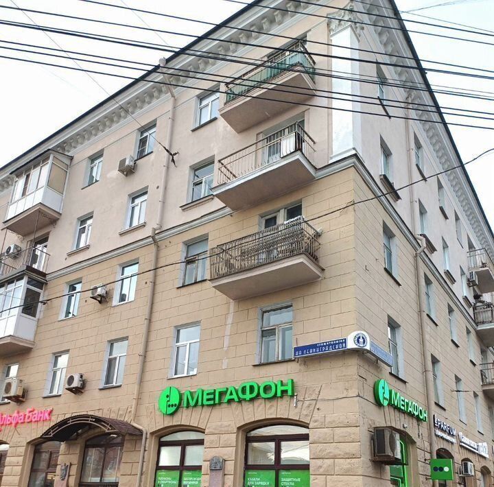квартира г Омск р-н Центральный пр-кт Карла Маркса 10 Центральный АО фото 6