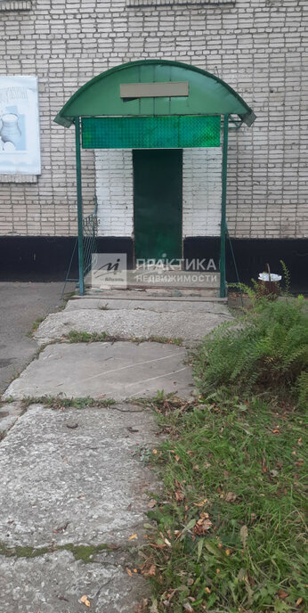 торговое помещение г Ступино ул Пушкина 99 фото 2