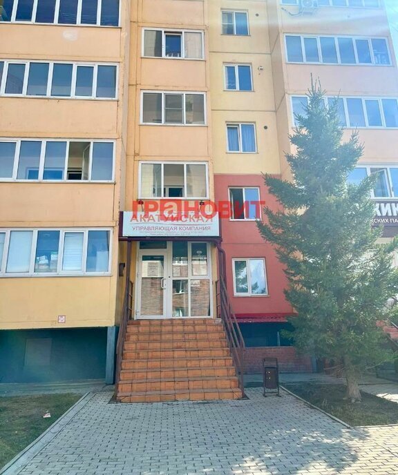 квартира г Новосибирск ул Петухова 14/2 Площадь Маркса фото 24