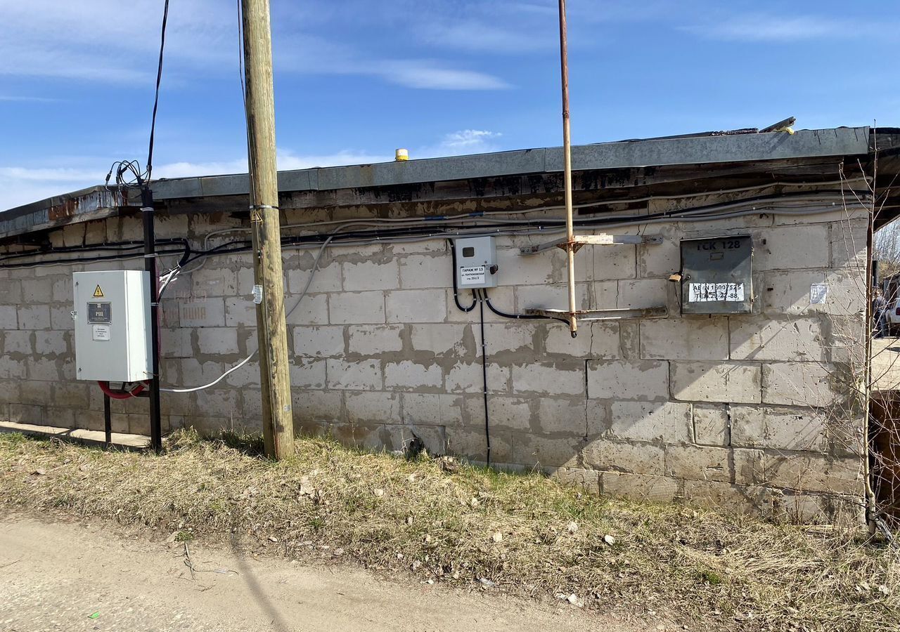 гараж г Сыктывкар ул Тентюковская 251/2 фото 3
