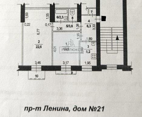 квартира г Магнитогорск пр-кт Ленина 21 фото 7