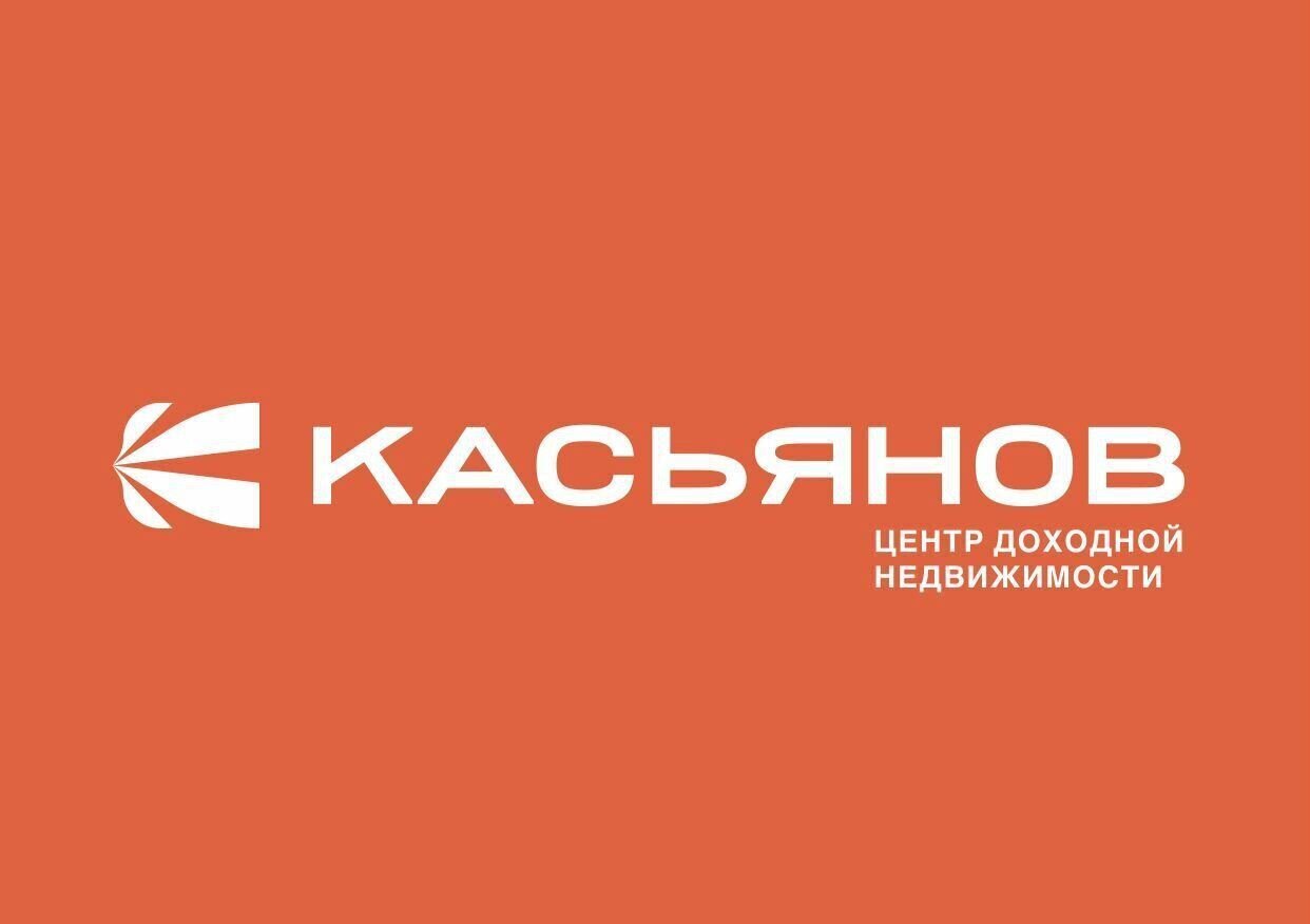 офис г Тюмень р-н Ленинский ул Республики 143к/1 фото 3