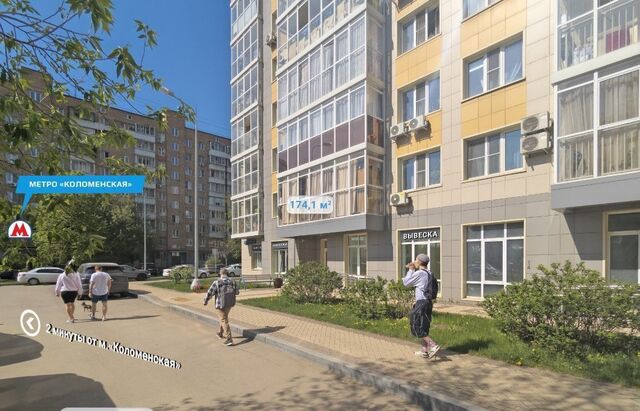 метро Коломенская ул Судостроительная 3 фото