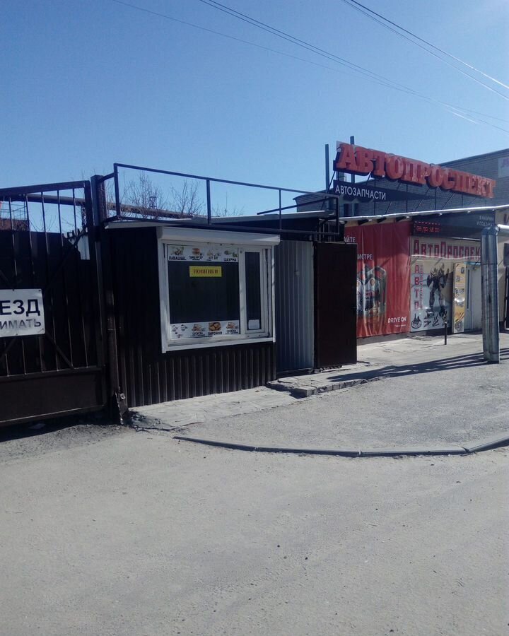 офис г Брянск р-н Советский ул 2-я Почепская 34а фото 1