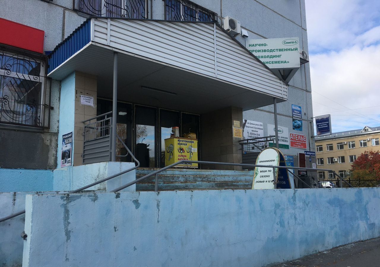 офис г Курган Центральный ул Володарского 57 фото 1
