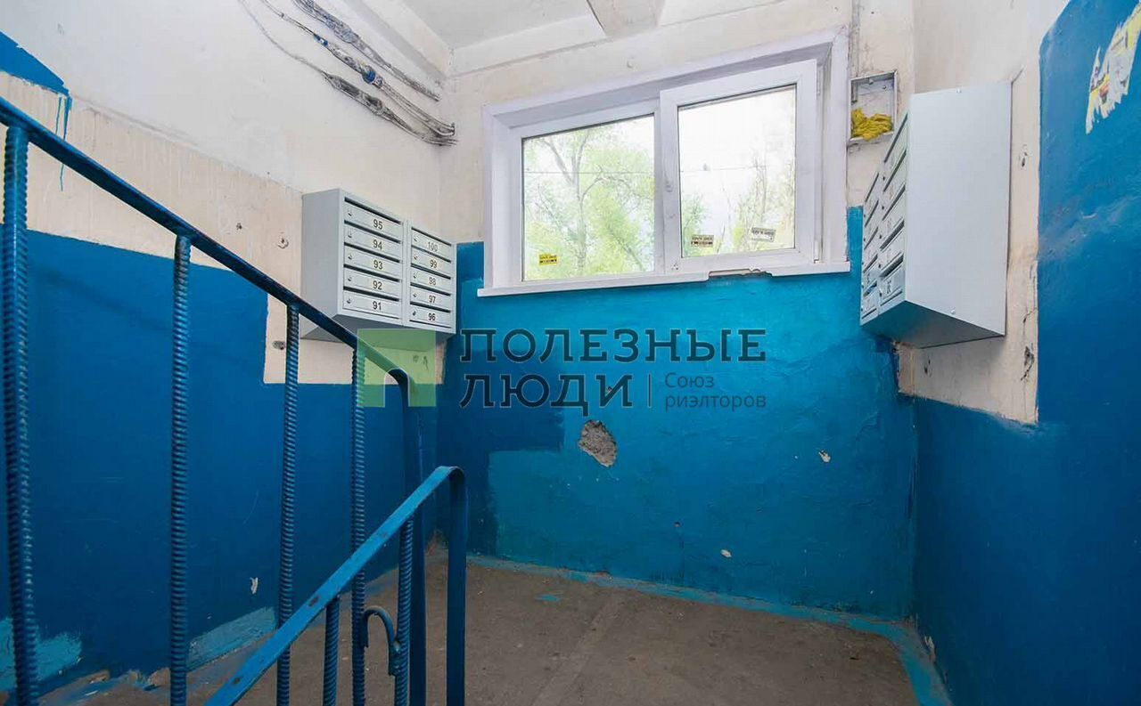 квартира г Ульяновск р-н Засвияжский ул Пушкарева 62 фото 18