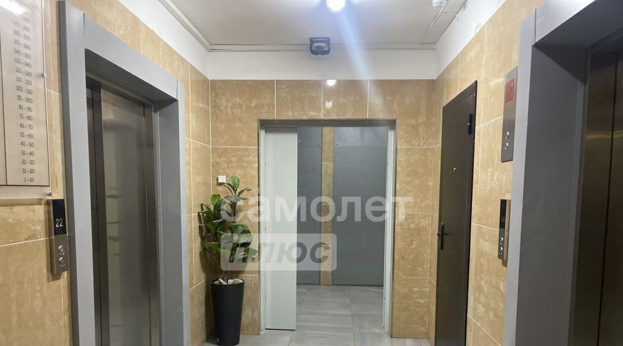 квартира г Владивосток р-н Первомайский ул Феодосийская 35 фото 10