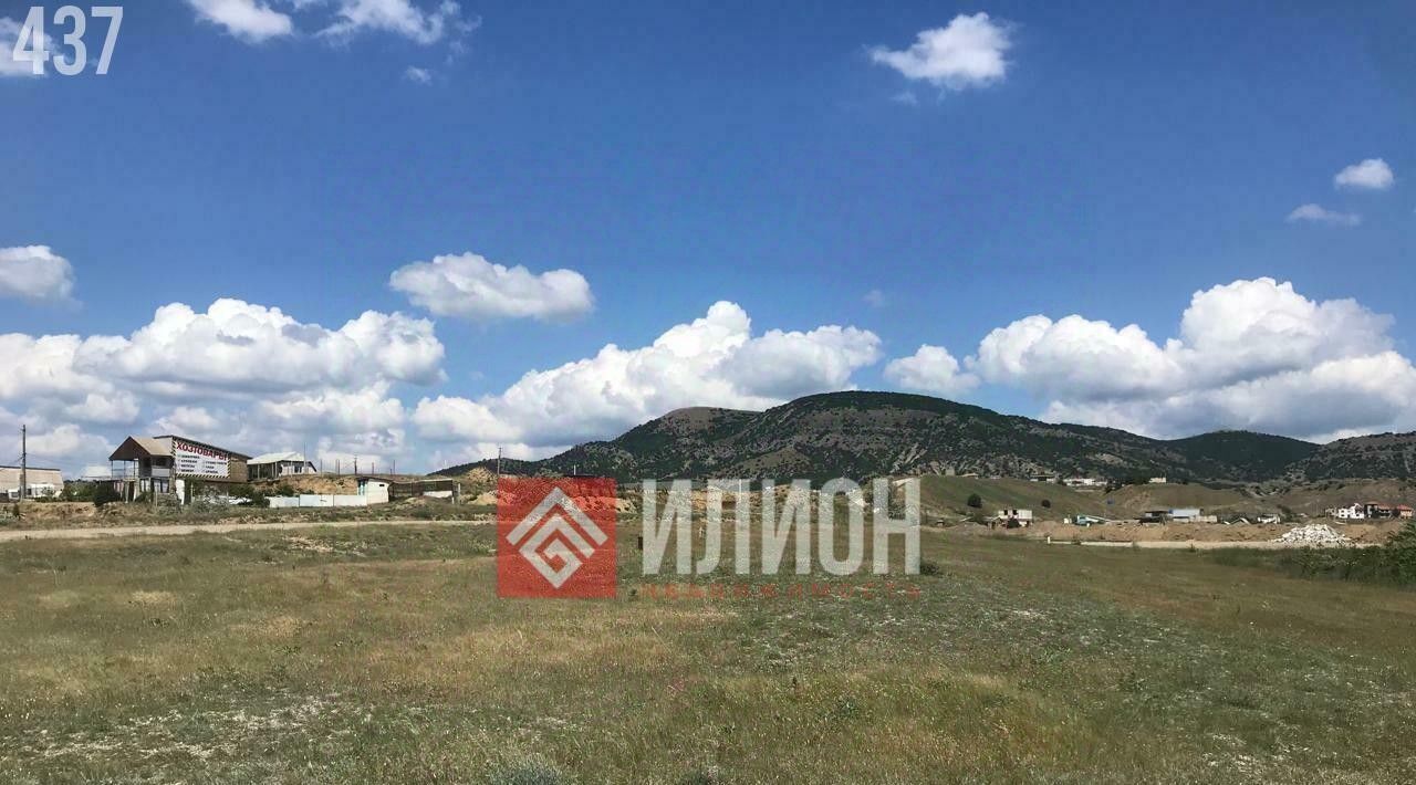 земля г Судак с Миндальное снт Солнечная Долина ул Арбатская фото 1