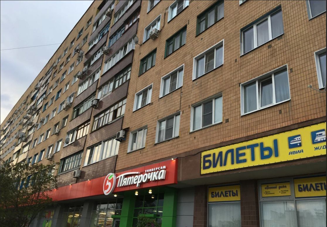 торговое помещение г Камышин ул Некрасова 25 фото 1