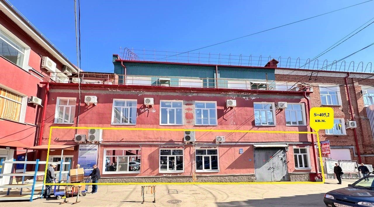 свободного назначения г Саратов р-н Фрунзенский ул Астраханская 43к/12 фото 1