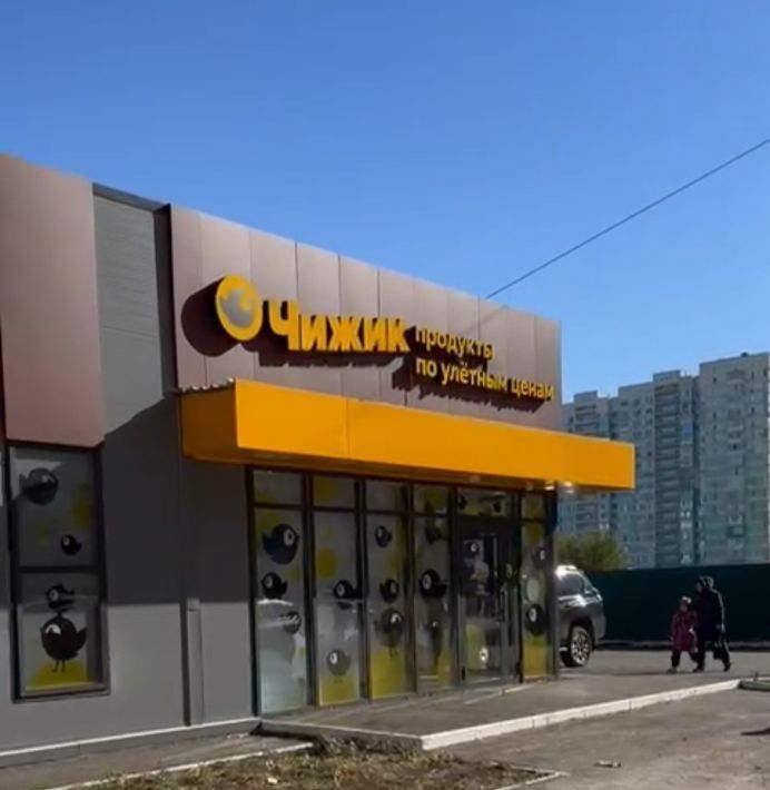 торговое помещение г Саратов р-н Волжский ул им Муленкова А.П. 6 фото 1