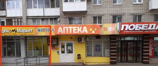 свободного назначения р-н Заводской фото
