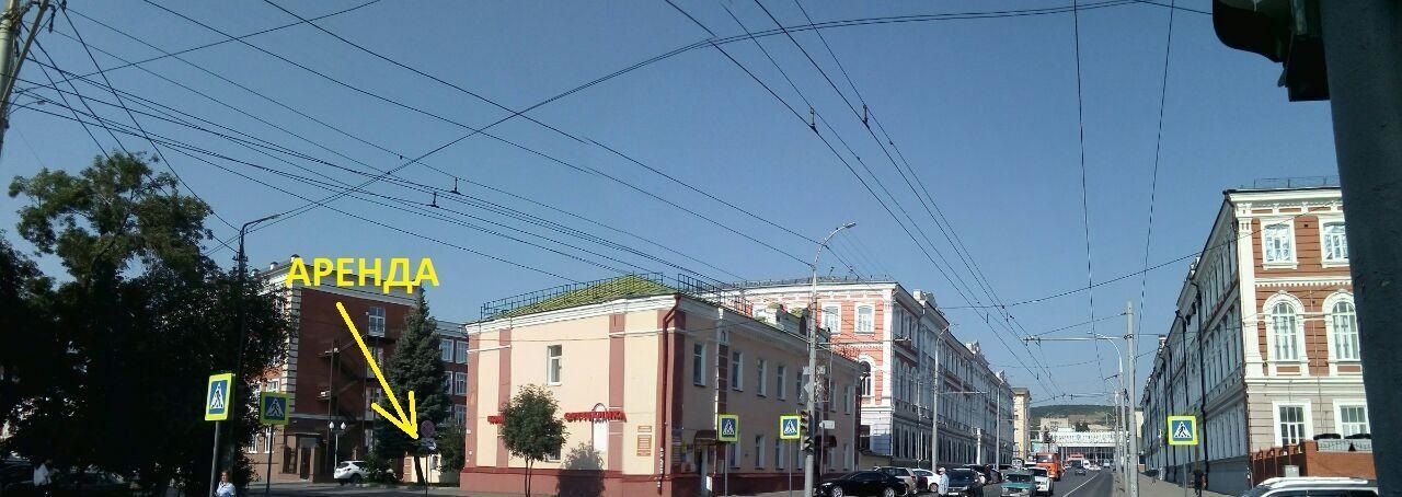 свободного назначения г Саратов р-н Кировский ул Московская 161 фото 1