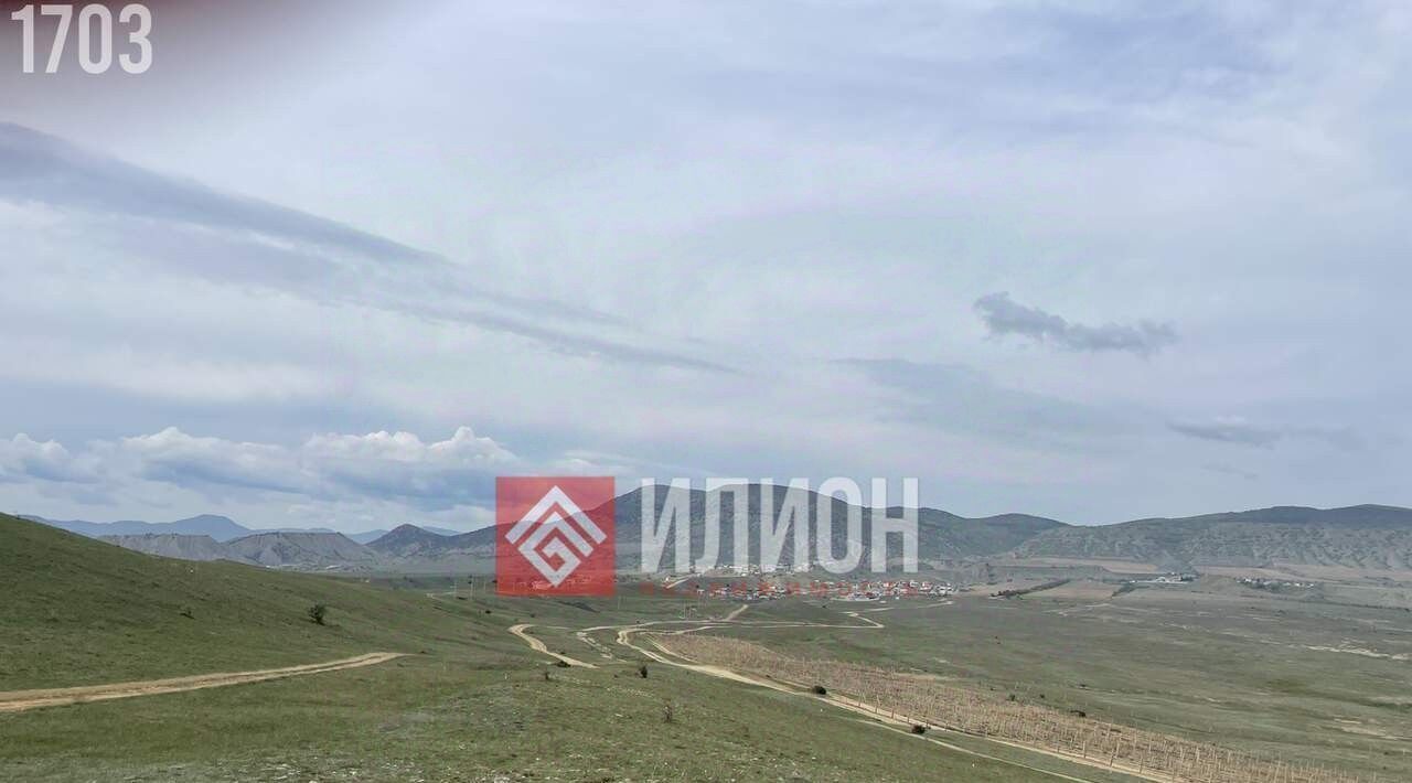 земля г Судак с Миндальное снт Солнечная Долина фото 2