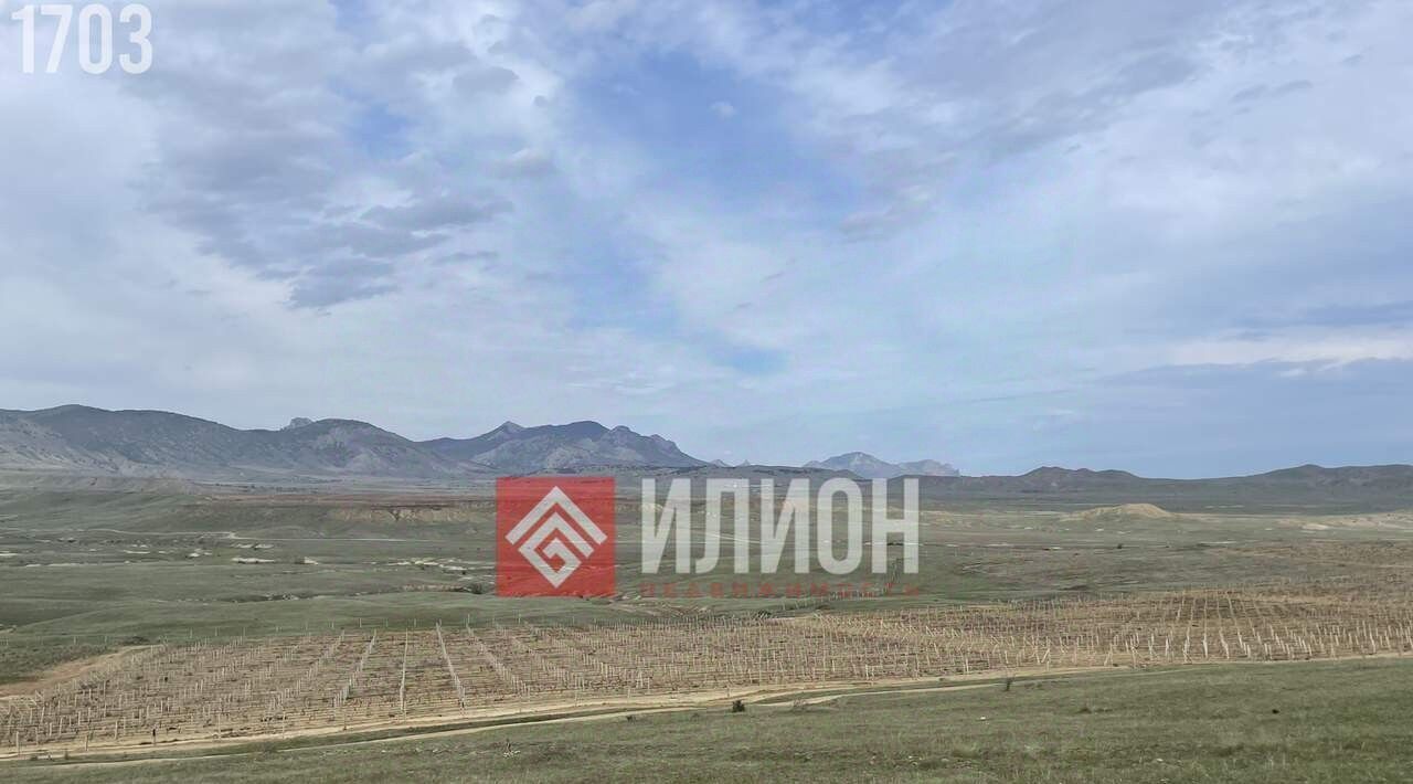 земля г Судак с Миндальное снт Солнечная Долина фото 4