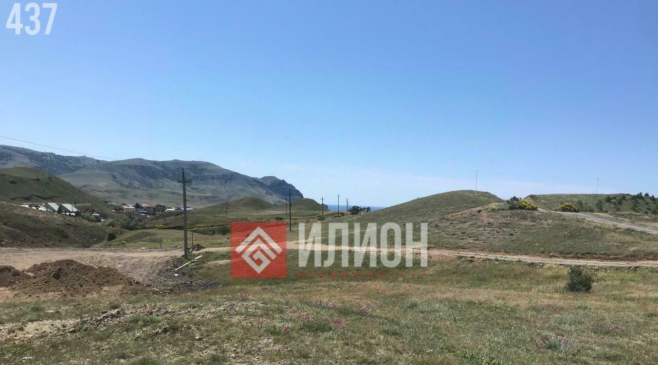 земля г Судак с Миндальное снт Солнечная Долина ул Арбатская фото 3