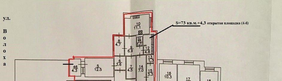 свободного назначения г Энгельс ул Волоха 22 фото 2