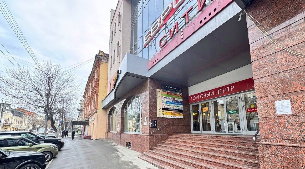 свободного назначения г Саратов р-н Фрунзенский ул им Горького А.М. 30а фото 4