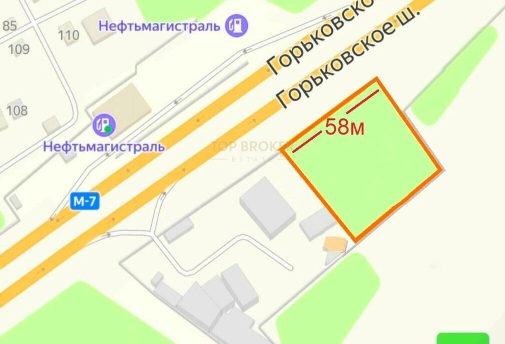 офис городской округ Богородский г Ногинск М-7 Волга, 57-й километр фото 1
