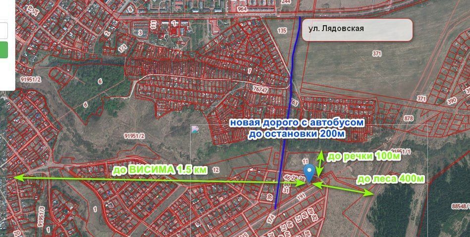 земля г Пермь р-н Мотовилихинский пр-кт Октябрят фото 2