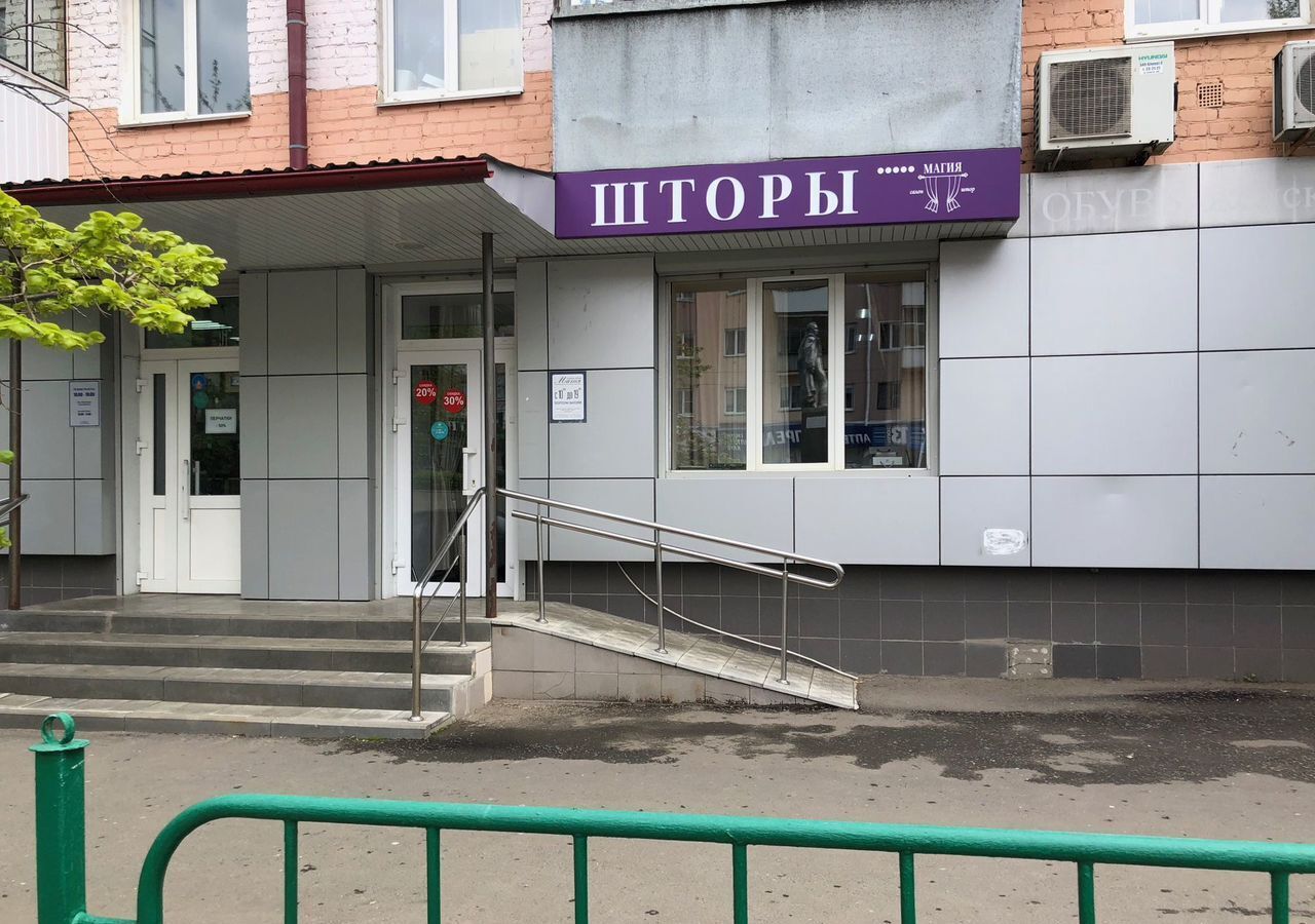 торговое помещение г Саранск р-н Ленинский ул Пролетарская 79 фото 1