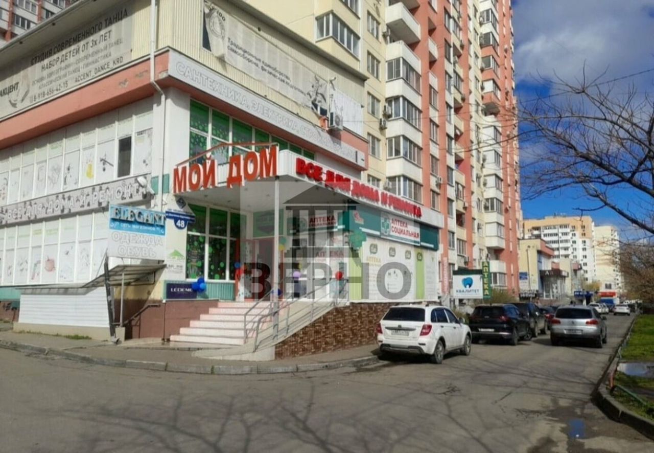 свободного назначения г Краснодар р-н Прикубанский ул Восточно-Кругликовская 48 фото 3