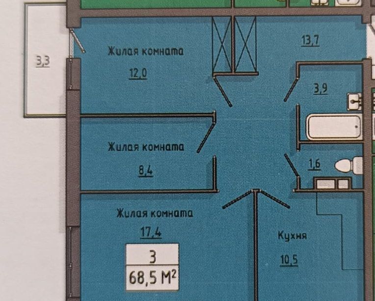 квартира г Курск р-н Сеймский ул Энгельса 158к/1 фото 1