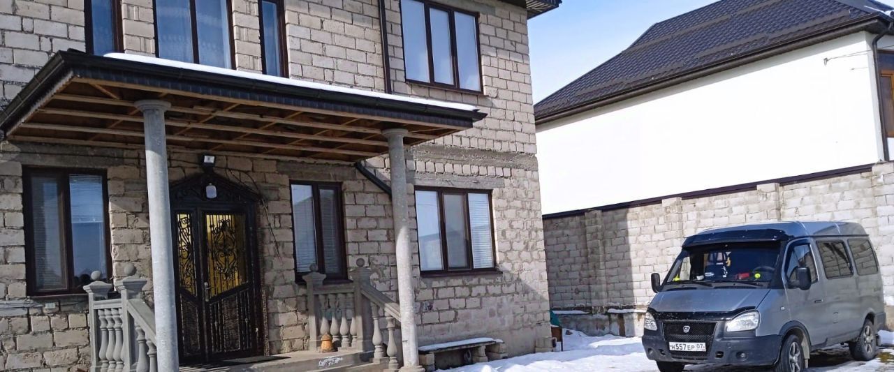 дом г Нальчик с Адиюх ул Казаноко Жабаги фото 2