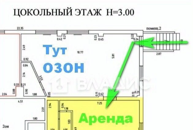 свободного назначения г Калининград р-н Московский ул Нансена 29 фото 1