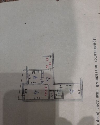 ул Сибирцева 88 фото