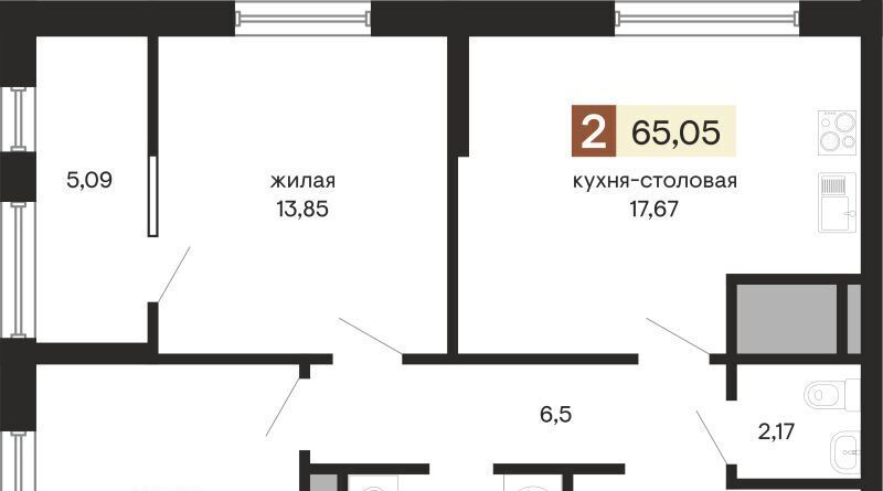 квартира г Екатеринбург Геологическая пл Куйбышева 100 фото 1