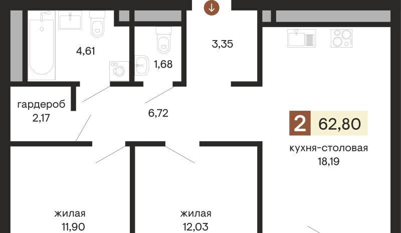 квартира г Екатеринбург Геологическая пл Куйбышева 100к/2 фото 1