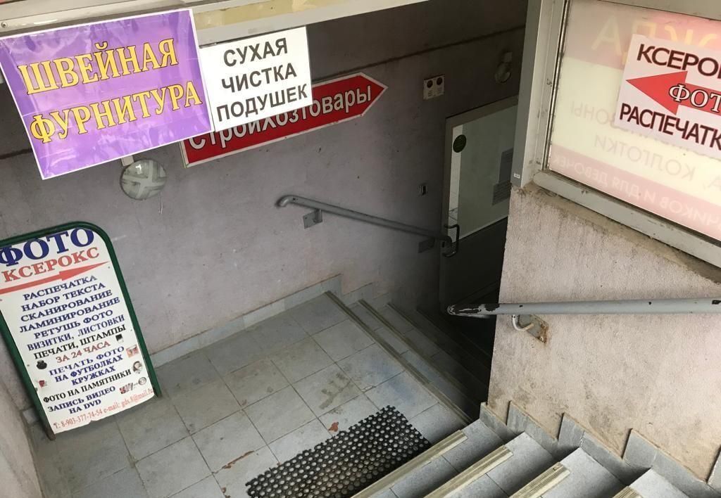 свободного назначения г Волгоград р-н Центральный ул 7-й Гвардейской 13 фото 3