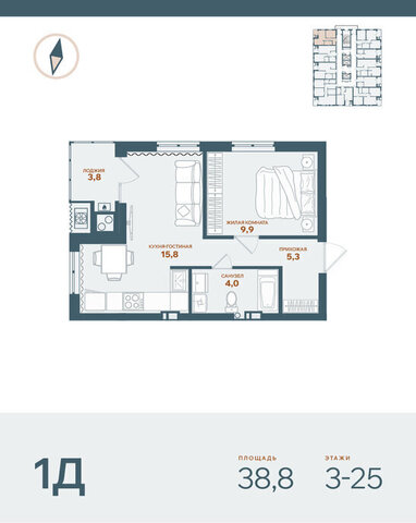 дом 12 фото
