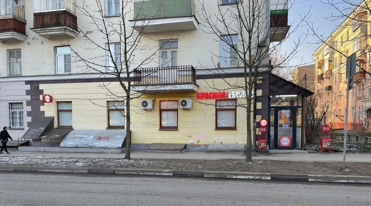 свободного назначения г Балашиха ул Флерова 5/2 Новокосино фото 2