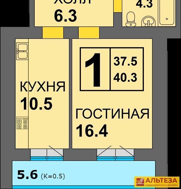 квартира г Калининград ул Старшины Дадаева 71 фото 1