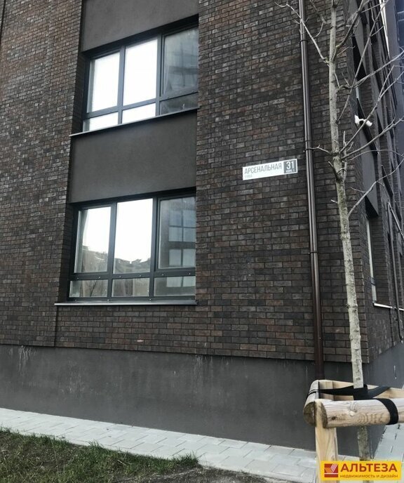 квартира г Калининград ул Арсенальная 31к/2 фото 4