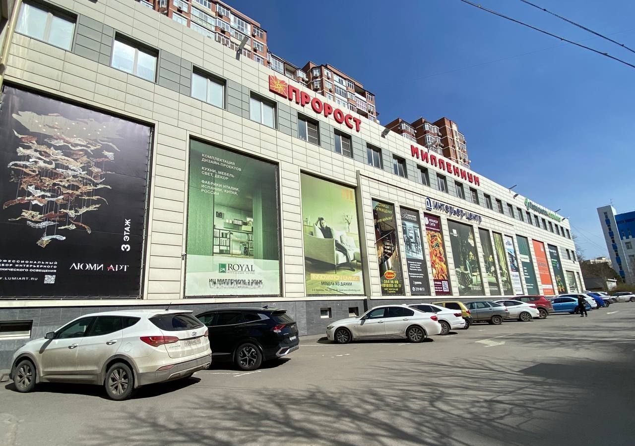 офис г Ростов-на-Дону р-н Октябрьский ул Текучева 139а фото 1