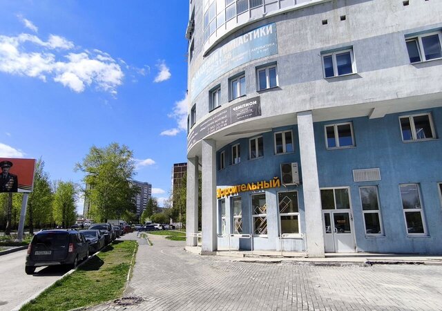 Уральская ул Пехотинцев 21а фото