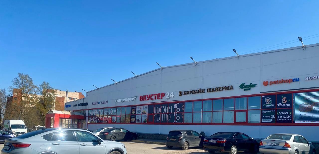 торговое помещение г Пушкин ш Кузьминское 66д р-н Пушкинский фото 3