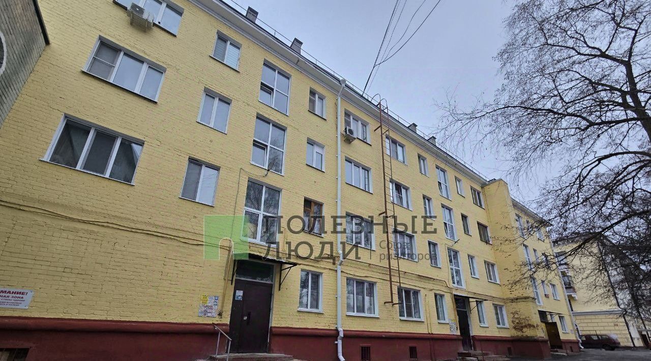 квартира г Орел р-н Железнодорожный ул Привокзальная 2 фото 3